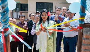 विपन्नलाई काठमाडौँ महानगरले २ लाखसम्मको जलन उपचार निःशुल्क गर्ने